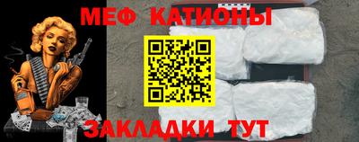 МДПВ Абакан