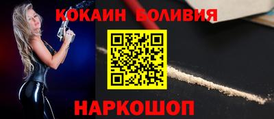 МДПВ Абакан
