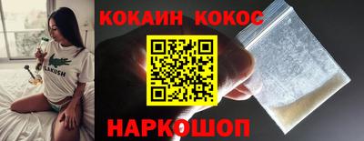 мяу мяу мука Азнакаево