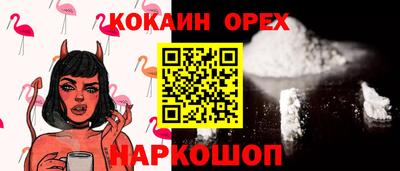 mdpv Ростов Великий