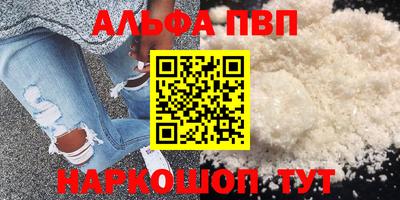 МДПВ Абакан