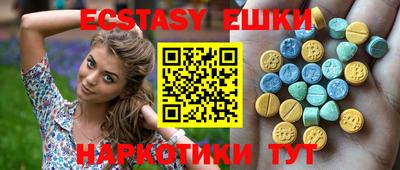 МДПВ Абакан