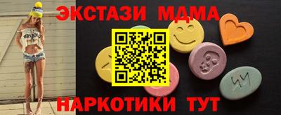 МДПВ Абакан