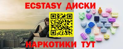 МДПВ Абакан