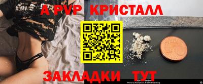 МДПВ Абакан