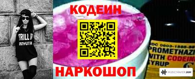 мяу мяу мука Азнакаево
