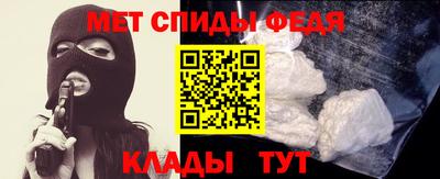 МДПВ Абакан