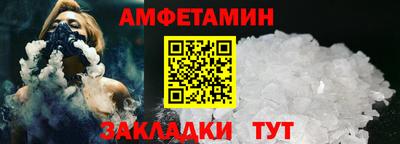 мяу мяу мука Азнакаево