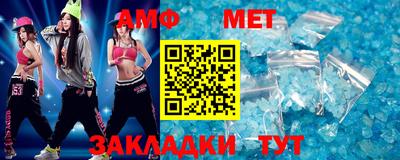 МДПВ Абакан
