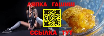 мяу мяу мука Азнакаево