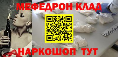 МДПВ Абакан
