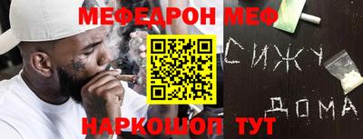 МДПВ Абакан